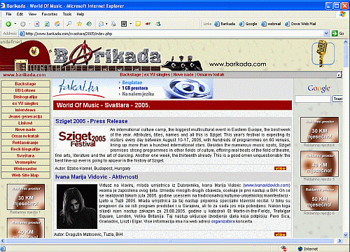 Arhiva svih novosti iz 2005. godine