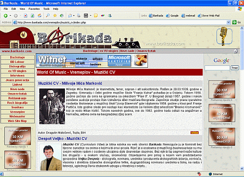 Muzicki Curriculum Vitae